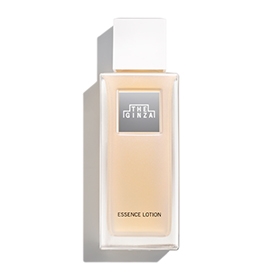 ザ・ギンザ（THE GINZA）｜THE GINZA コアエッセンスケア Special site