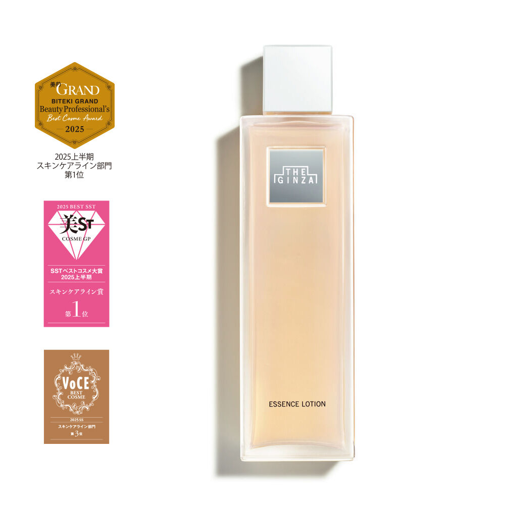 ザ・ギンザ エッセンスローション n