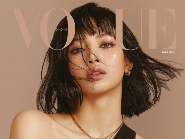 Lisa Vogue Hong Kong July 2021 - theFashionSpot