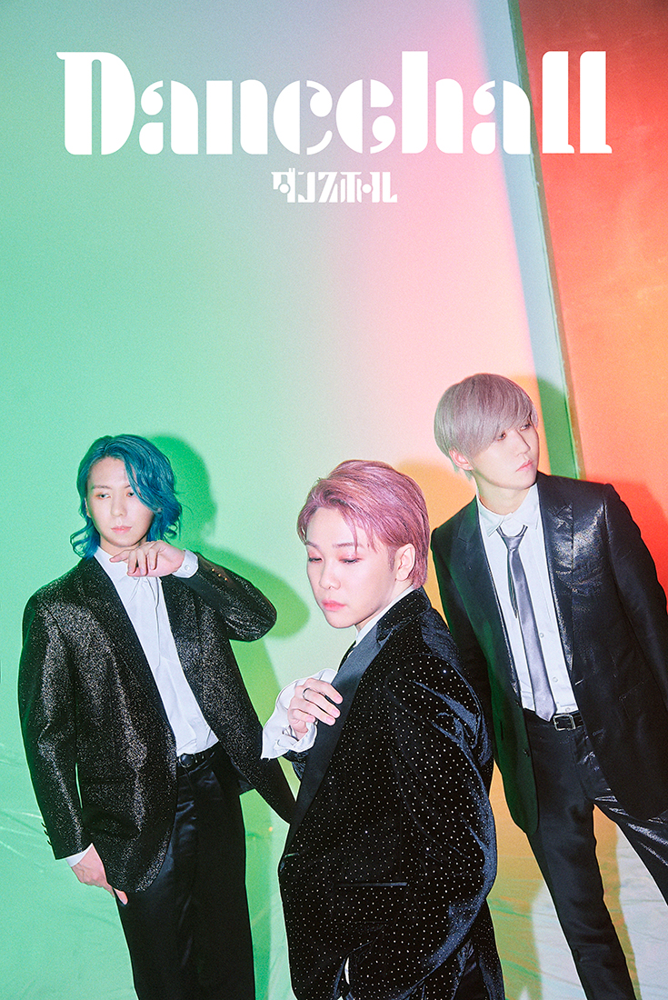 Mrs. GREEN APPLE、新ビジュアルを公開！ 新曲「ダンスホール」MVの