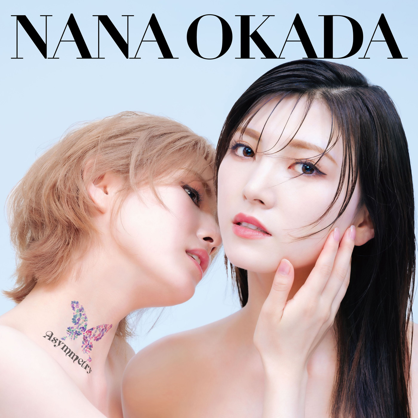 元AKB48岡田奈々ソロデビューアルバム『Asymmetry』のアートワーク公開