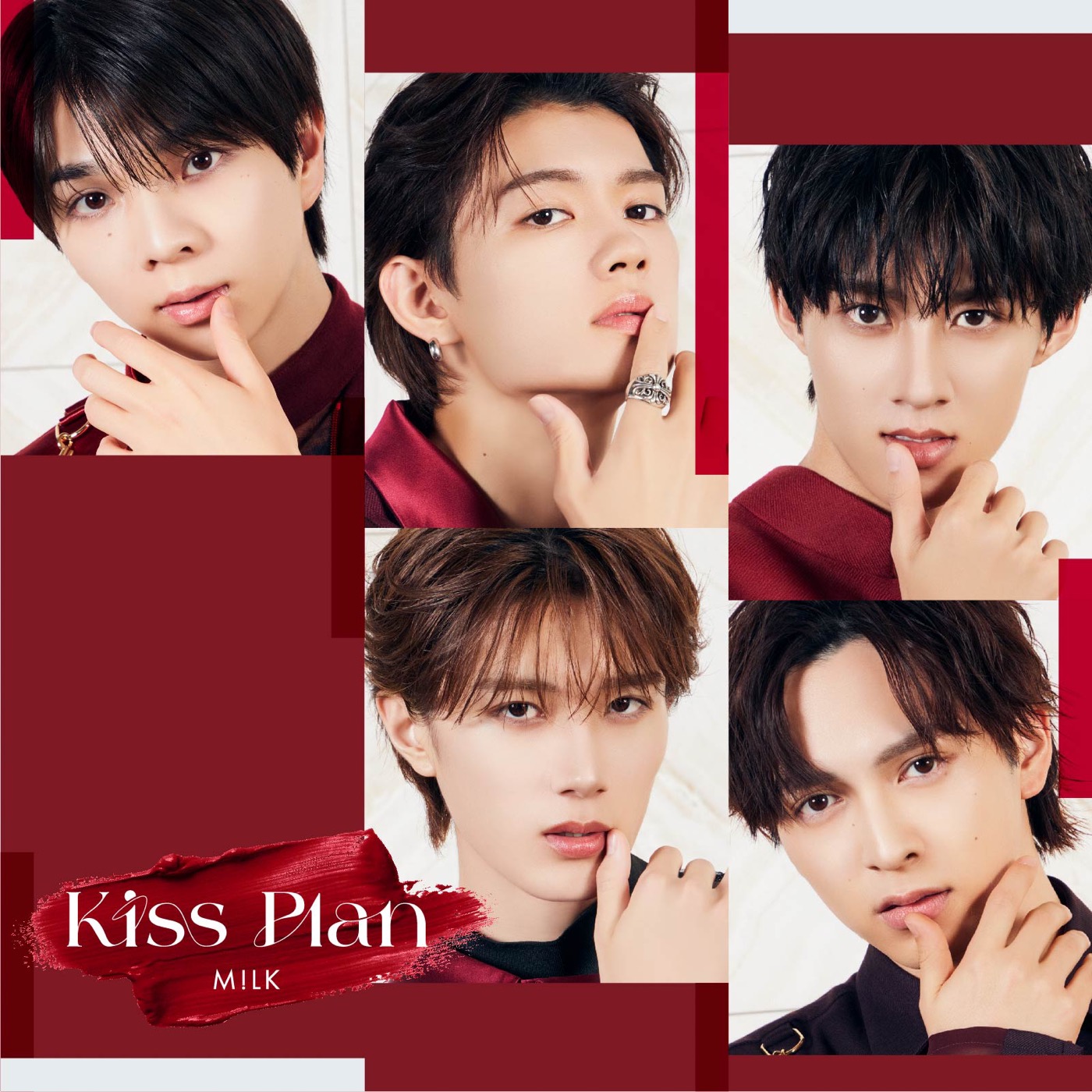 M!LKニューシングル「Kiss Plan」最新ビジュアル＆ジャケット3種一挙