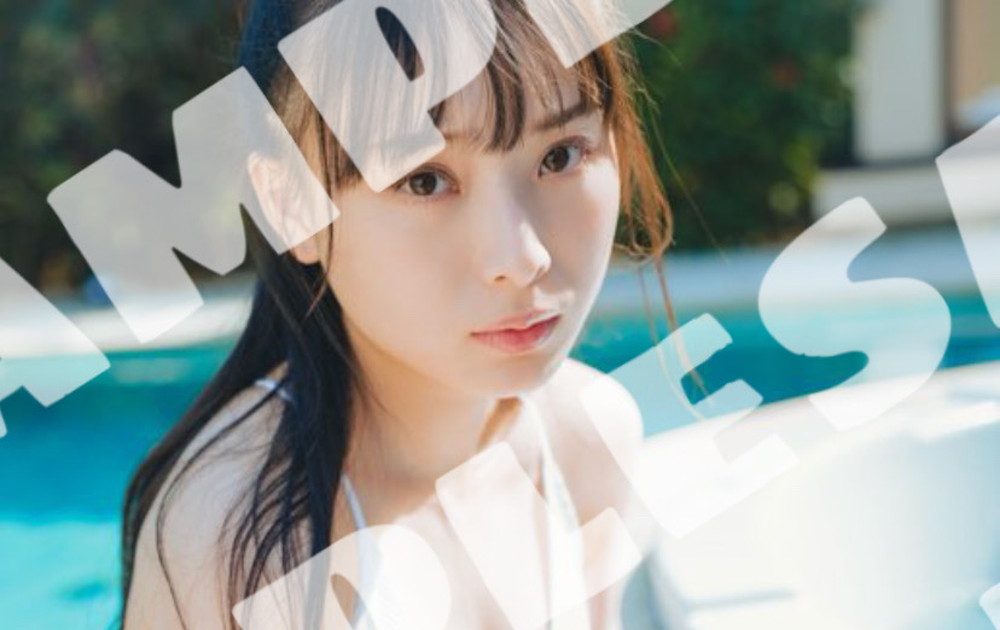 NMB48・梅山恋和、1st写真集『恋する人』の店舗別特典となる限定ポスト