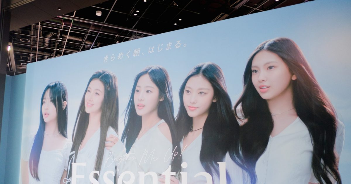 NewJeans出演の花王エッセンシャルCMの世界観に没入できるポップアップ