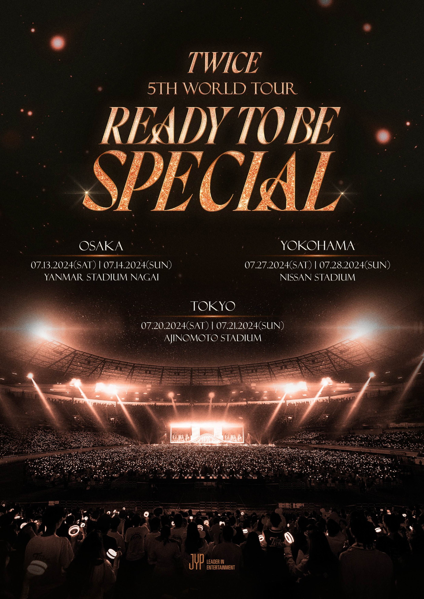 TWICE 5TH WORLD TOUR 'READY TO BE' in JAPAN SPECIAL』味の素