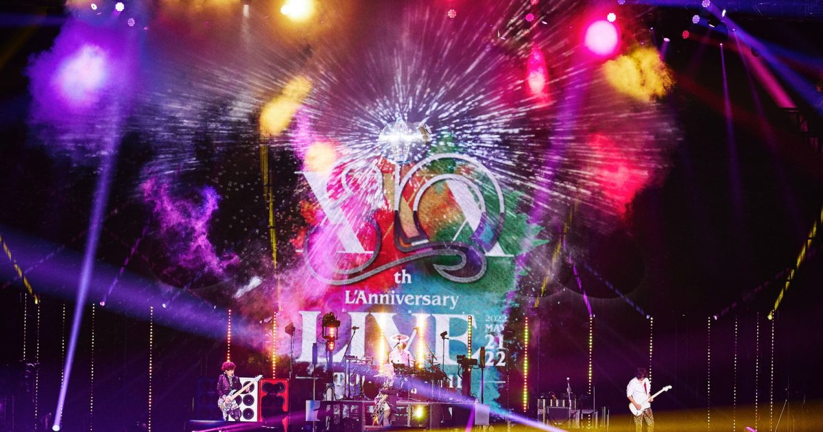 L'Arc～en～Ciel、結成30周年イヤーを完走！「こうやって5万人が集まっ