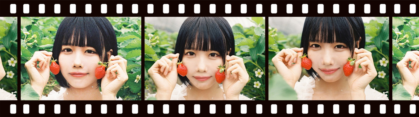 あのちゃん】5年ぶりの写真集『あの写真集 あの在処』発売決定 – 画像