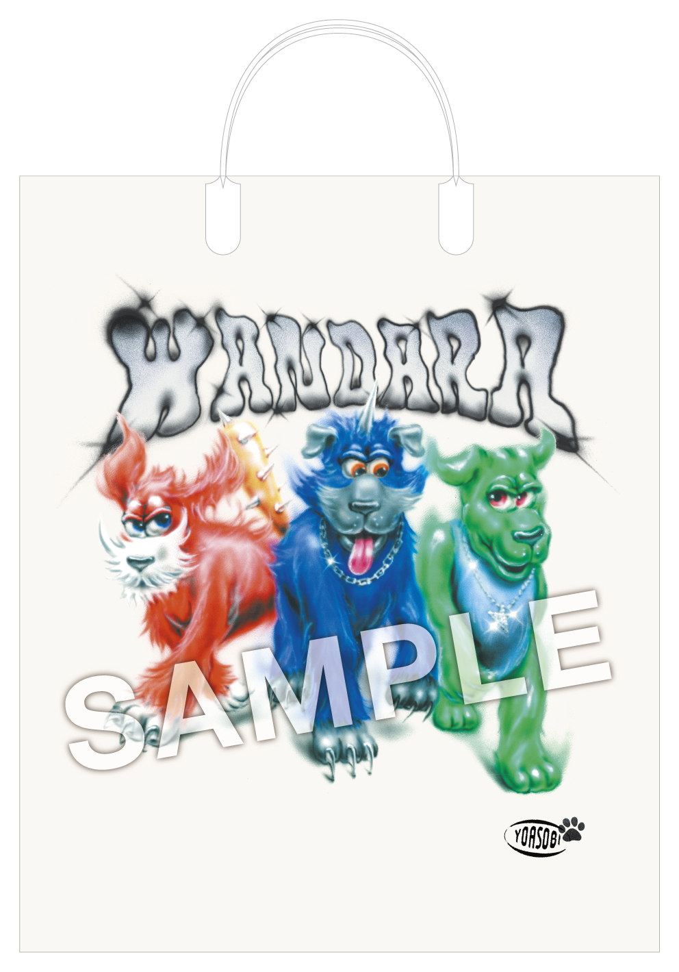 YOASOBIホールツアー『 WANDARA』のオフィシャルグッズラインナップ