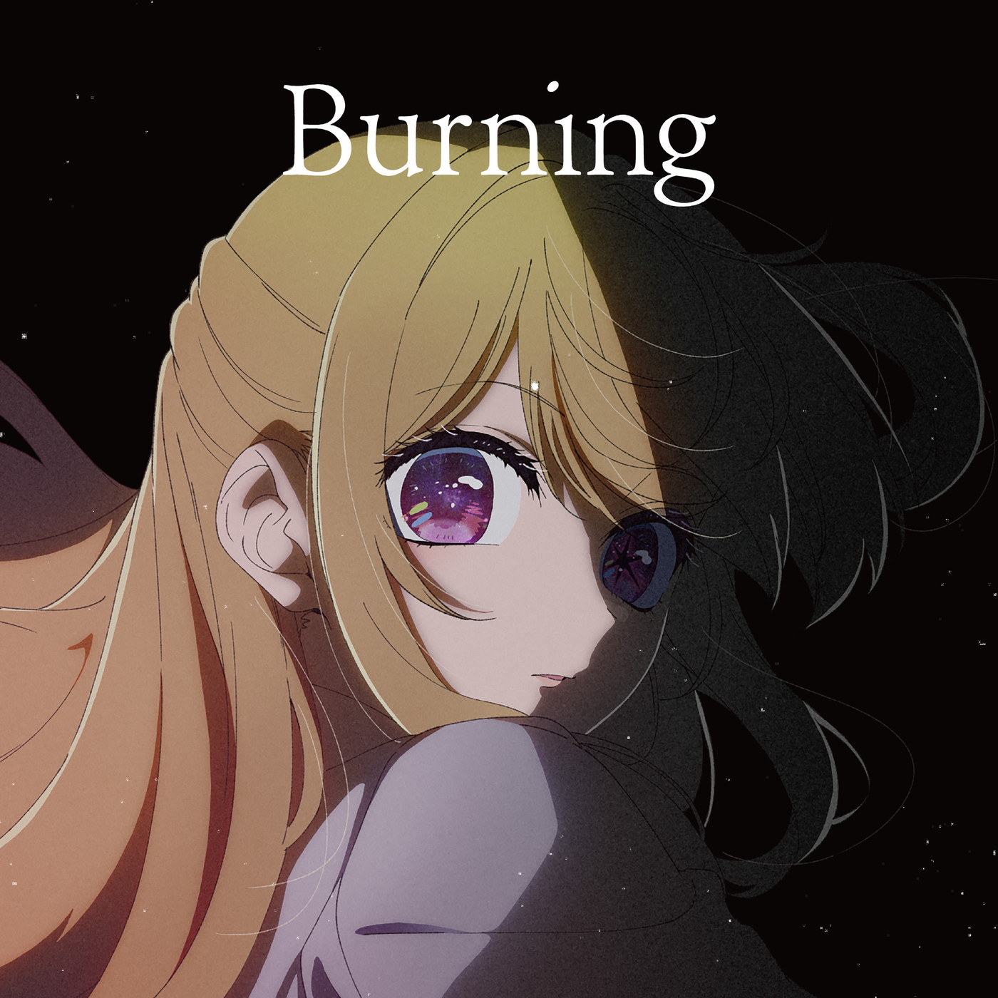 羊文学、TVアニメ『【推しの子】』ED曲「Burning」の英語バージョンが