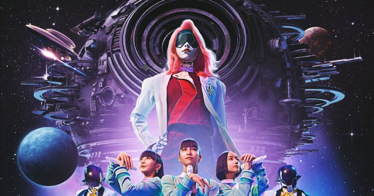 Perfumeニューアルバム『ネビュラロマンス 前篇』ジャケット写真＆収録