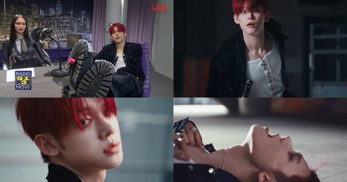 TOMORROW X TOGETHER・YEONJUN（ヨンジュン）新曲「GGUM」MVティーザー