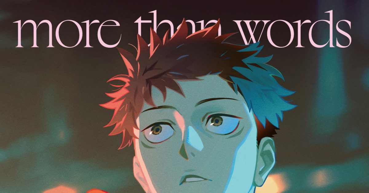 羊文学『呪術廻戦』「渋谷事変」EDテーマ「more than words」CD