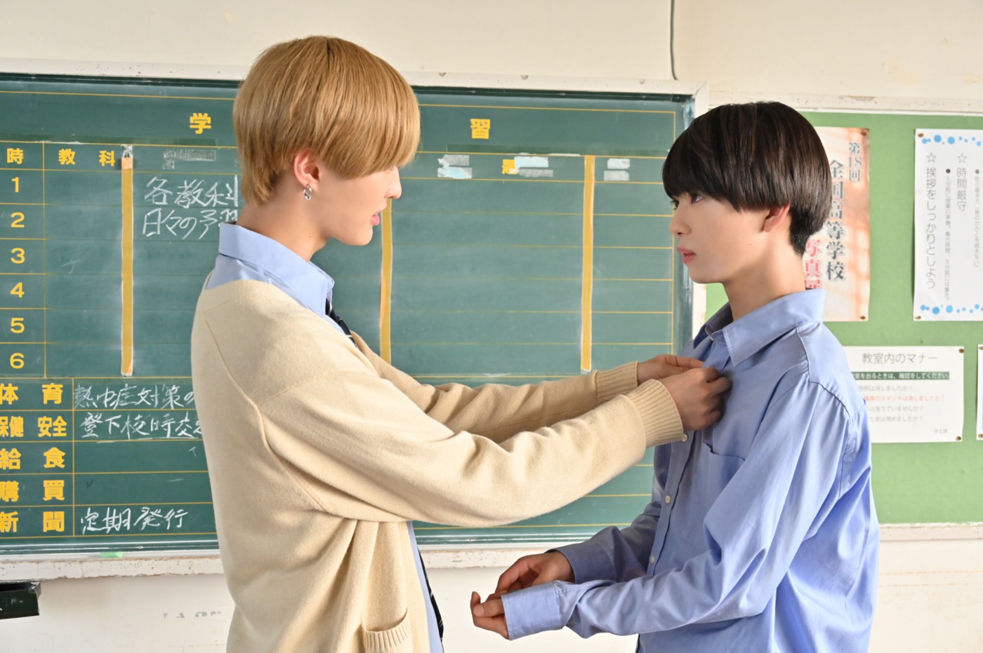 ジャニーズJr.・佐藤新＆織山尚大W主演ドラマ『高良くんと天城くん