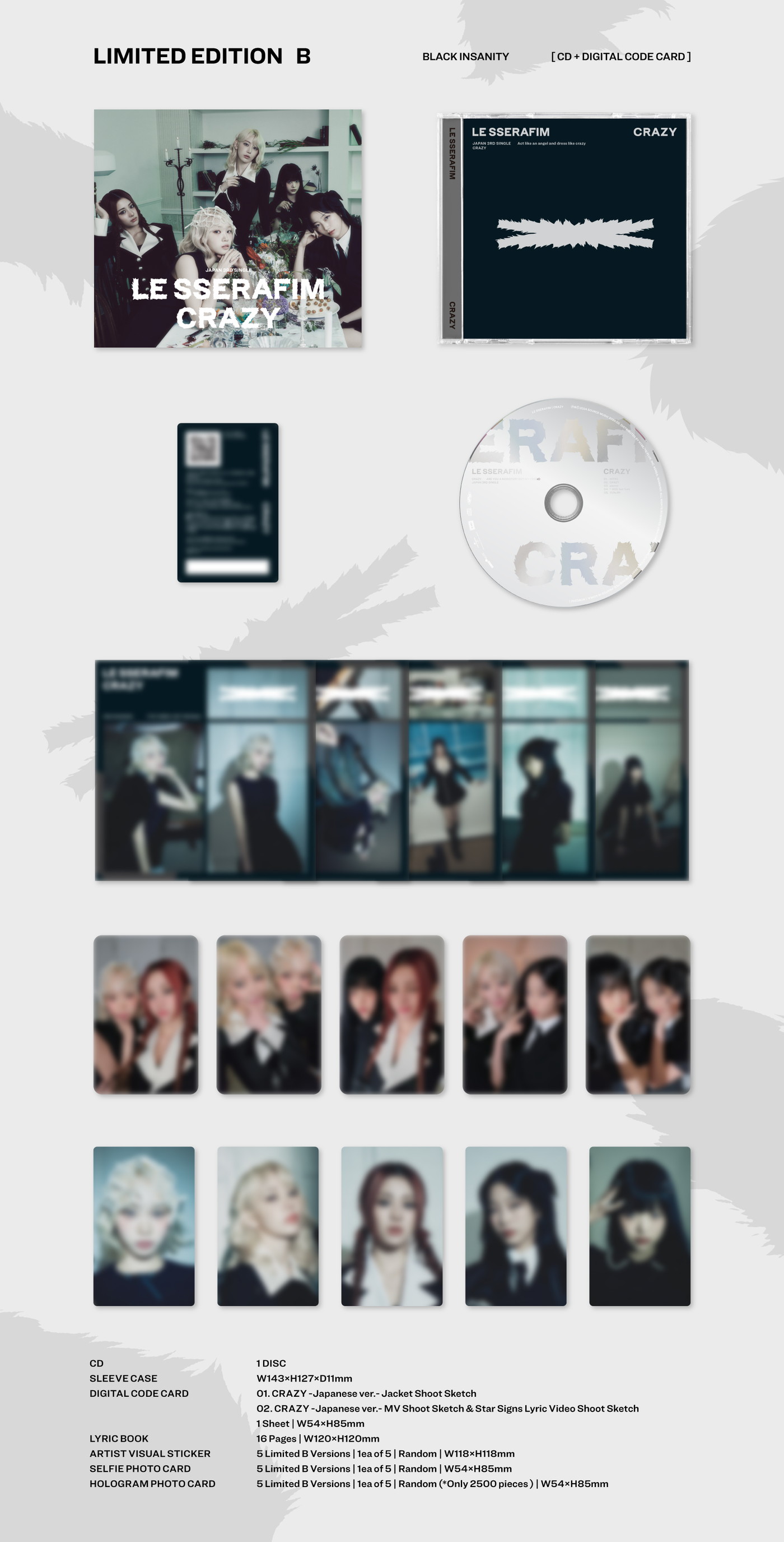 LE SSERAFIM最新シングル「CRAZY」全ジャケット＆封入特典含むパック