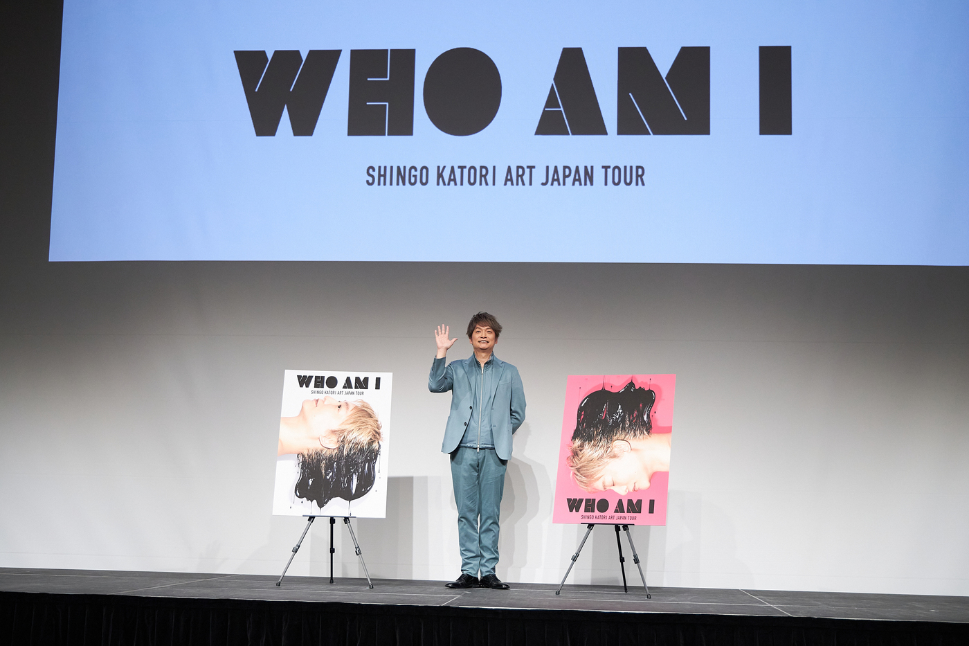 香取慎吾、3年ぶりの個展『WHO AM I』開催決定！「初めての僕を皆さん