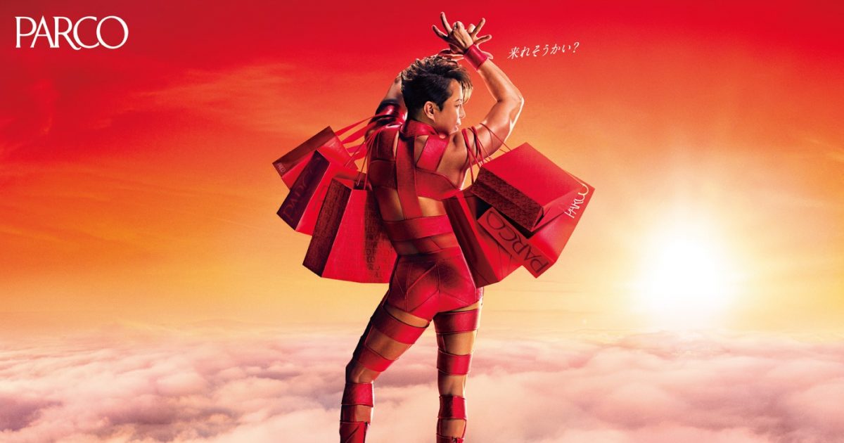 T.M.Revolution西川貴教が「HOT LIMIT」スーツで登場！パルコグラン