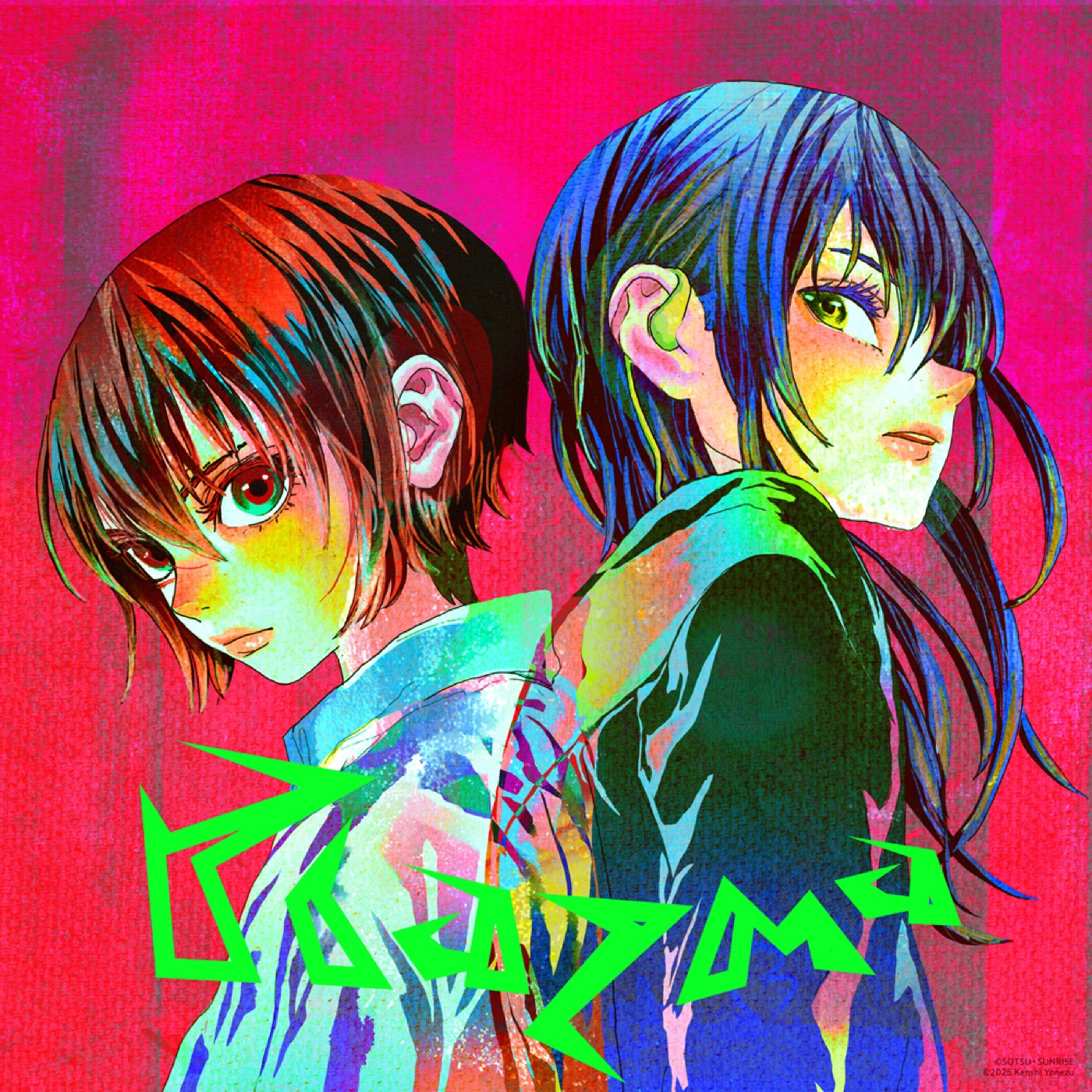 米津玄師、自身の描き下ろしによる新曲「Plazma」ジャケットアート