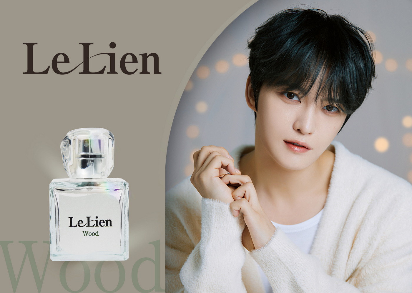 JAEJOONG（ジェジュン）が贈る2種の香り。オード・パルファム“Le Lien
