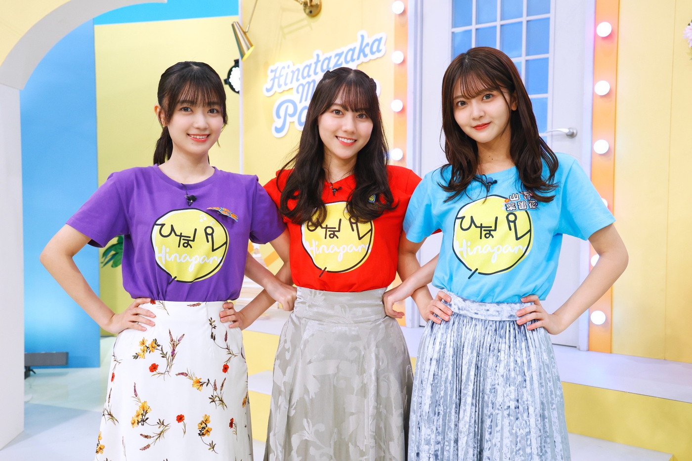 日向坂46 四期生のテレビ初冠番組『日向坂ミュージックパレード』Blu