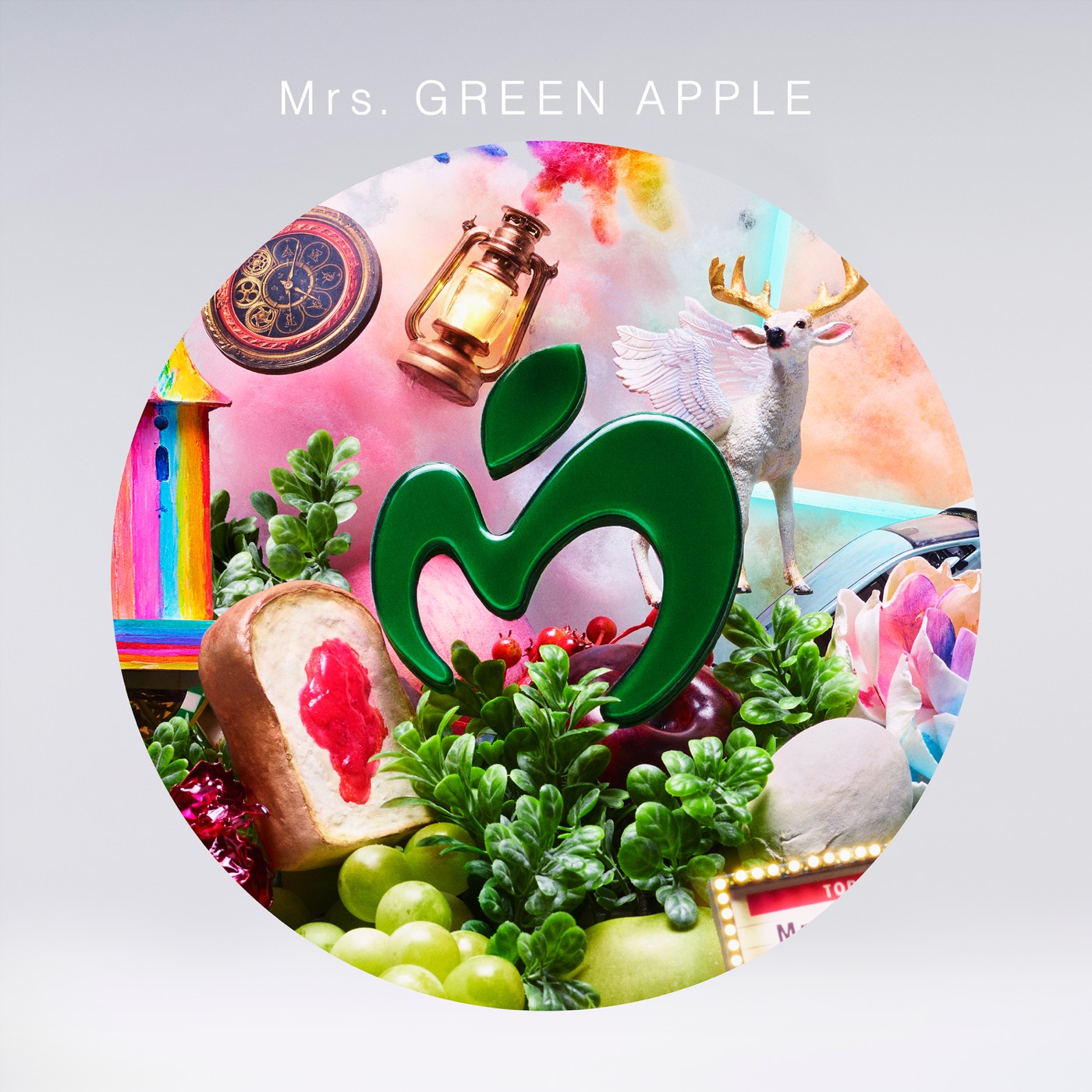 Mrs. GREEN APPLEベスト盤『10』を先行配信！MAGICAL PRICE盤アート