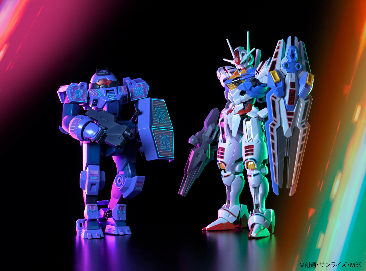 YOASOBI、「祝福」完全生産限定盤CDの商品画像が公開！ 外装はガンプラ