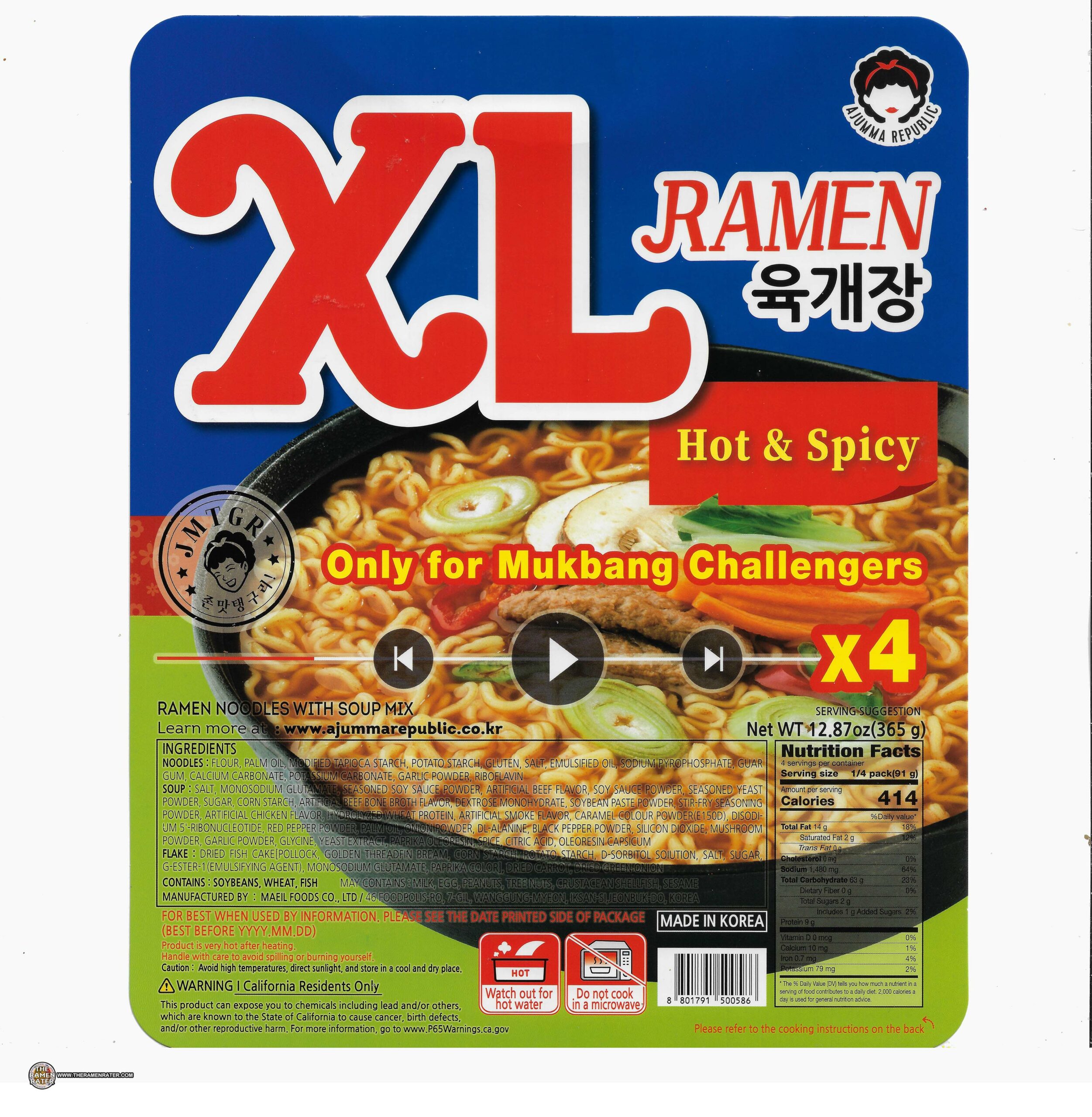 5139: Ajumma Republic XL Ramen Hot & Spicy - South Korea