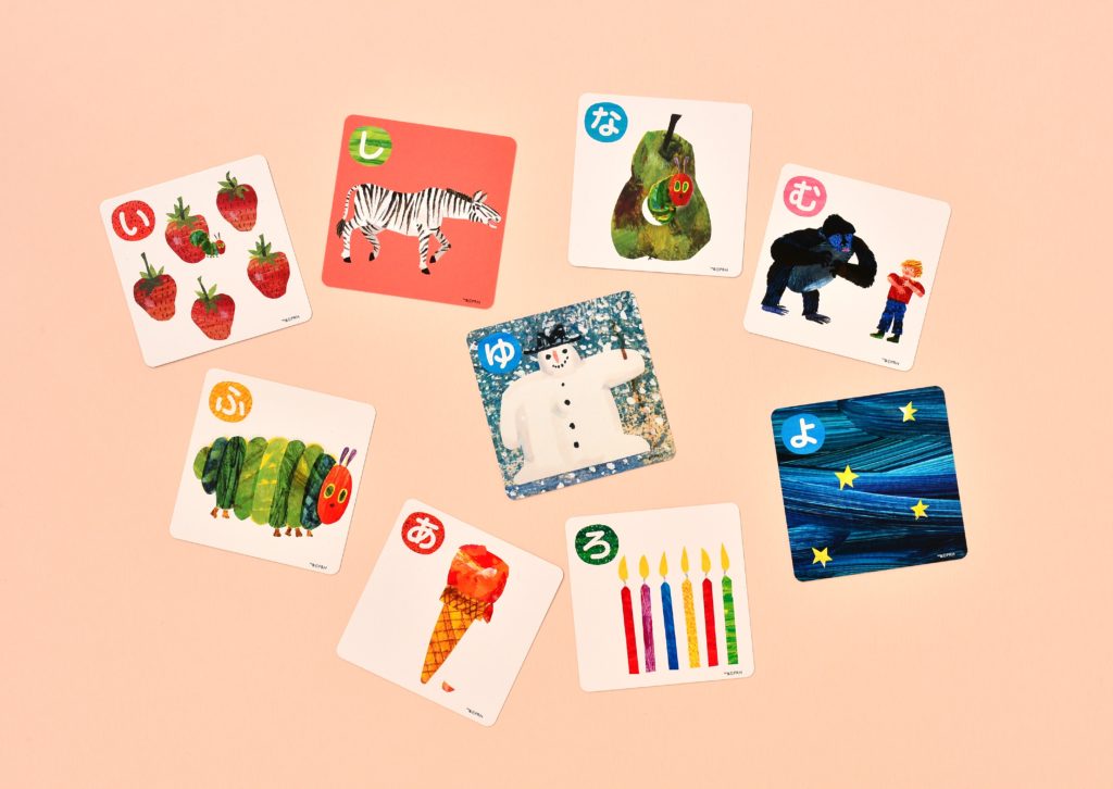 新装版】はらぺこあおむしエリック・カール あいうえおかるたnew