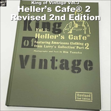 hellerscafe2_2ndedition_321.jpg