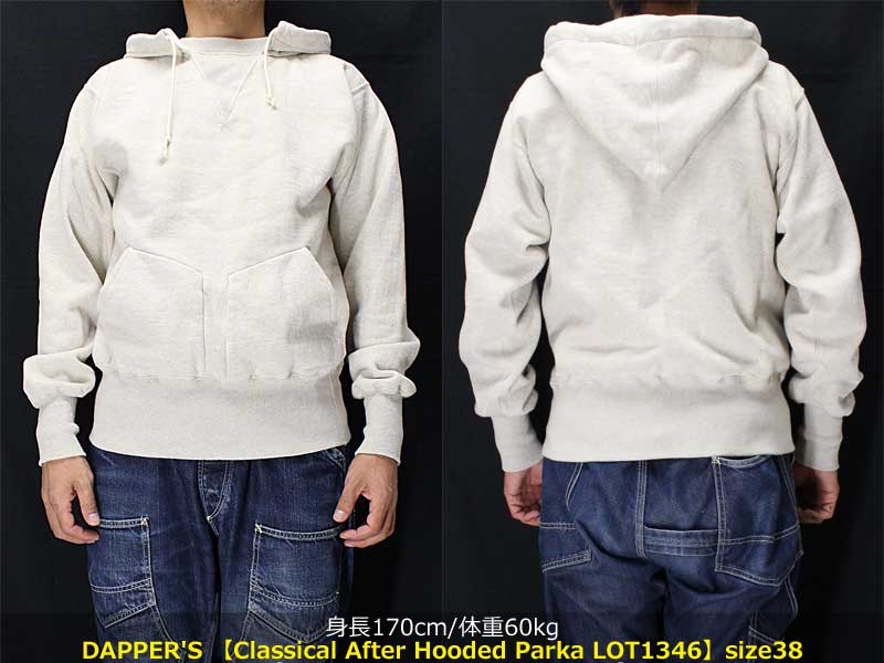 ダッパーズ 【LOT1346 クラシカルアフターフーデッドパーカー