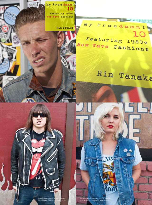 My Freedamn! 10 ＜Featuring 1980s New Wave Fashions＞ 【マイ