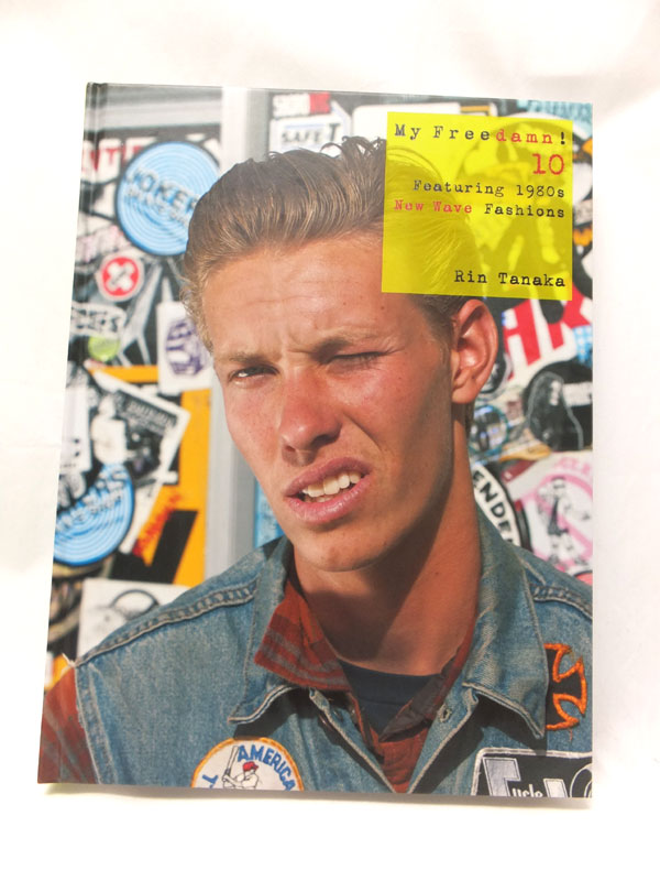 MY FREEDAMN! 7 the WILD ONE｜フリーホイーラーズ、コリンボ