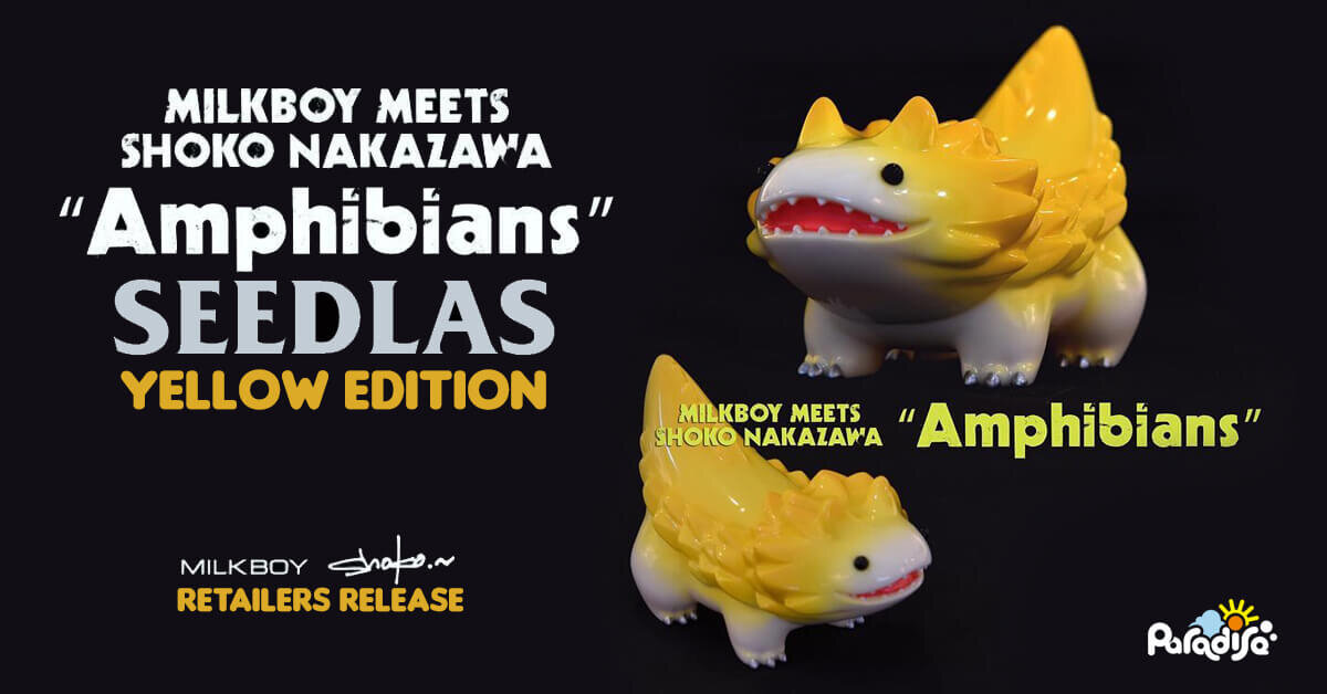 shoko nakazawa - Art Toys - The Toy Chronicle