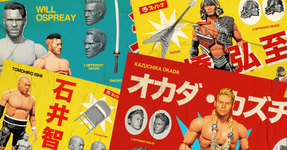 New Japan Pro Wrestling Ultimate Figures by Super7 #NJPW - The Toy