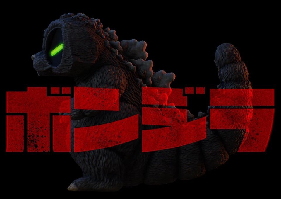 Bongzilla by Bounce x HOBBY TOY - The Toy Chronicle