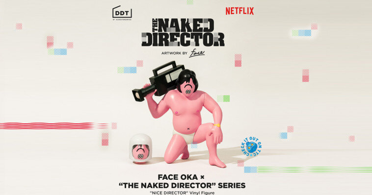 Netflix-and-FACE-Oka-X-