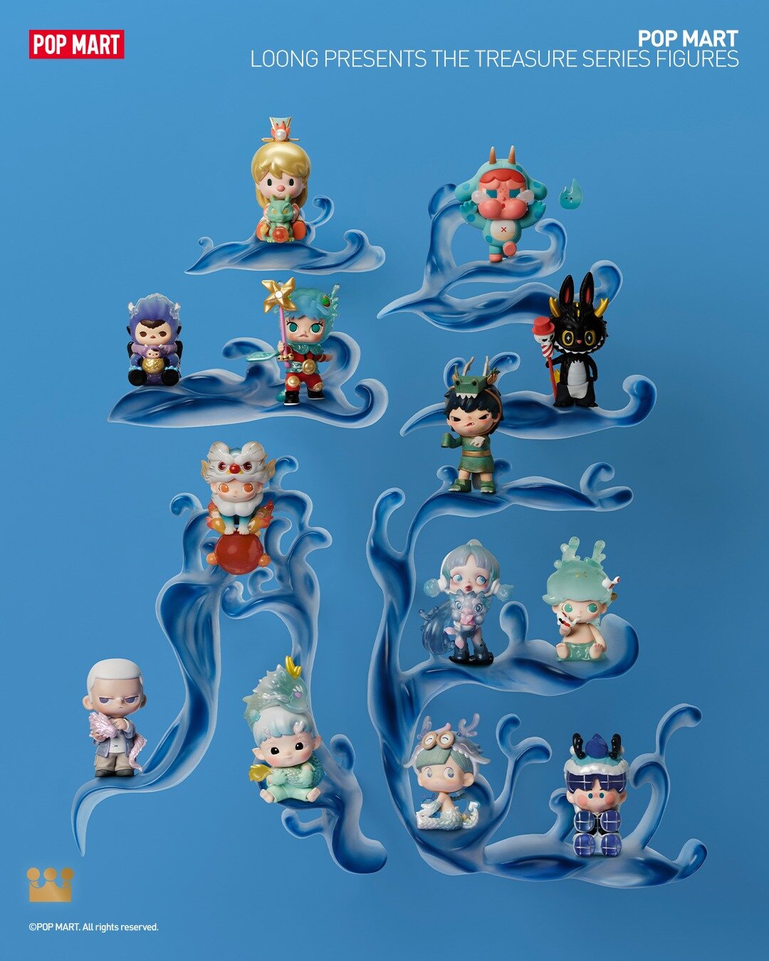 POP MART x Loong Presents the Treasure Blind Box Series - The Toy