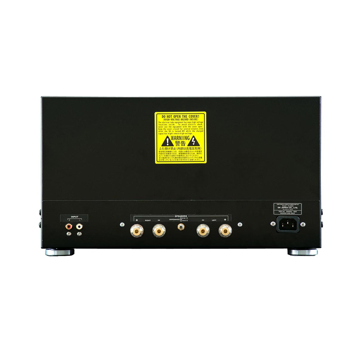 Elekit TU-8600S Tube Amp Kit - www.thetubestore.com