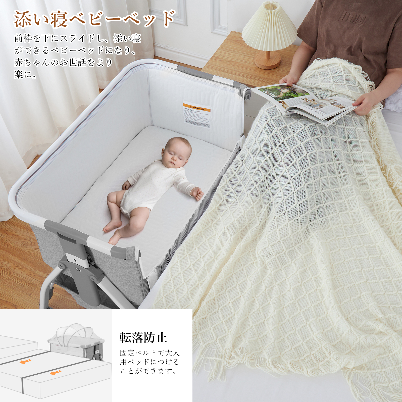 Thinkmax ベビーベッド 添い寝 折りたたみ ゆりがご 高さ7段階調整