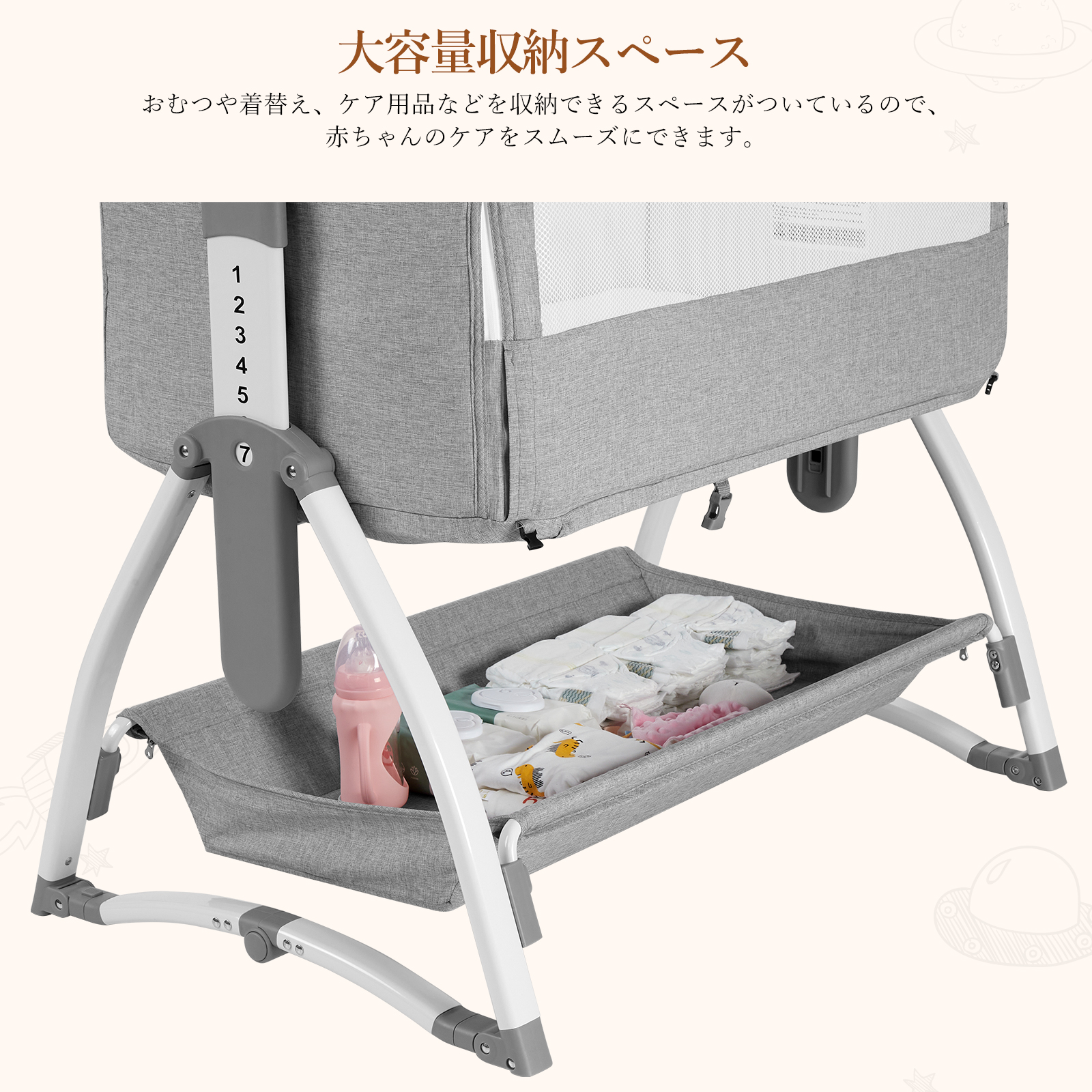 Thinkmax ベビーベッド 添い寝 折りたたみ ゆりがご 高さ7段階調整