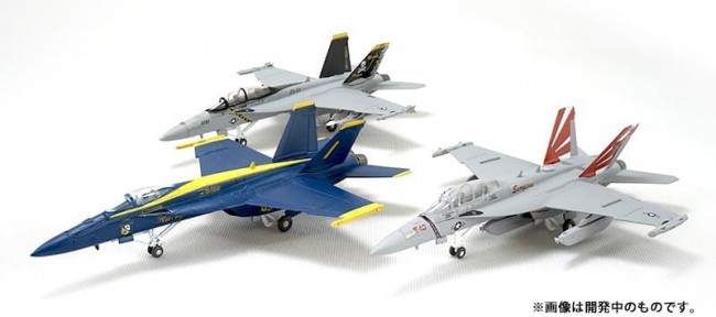 1/144 スーパーホーネットファミリー2 1Box 10pcs エフトイズ | 東京