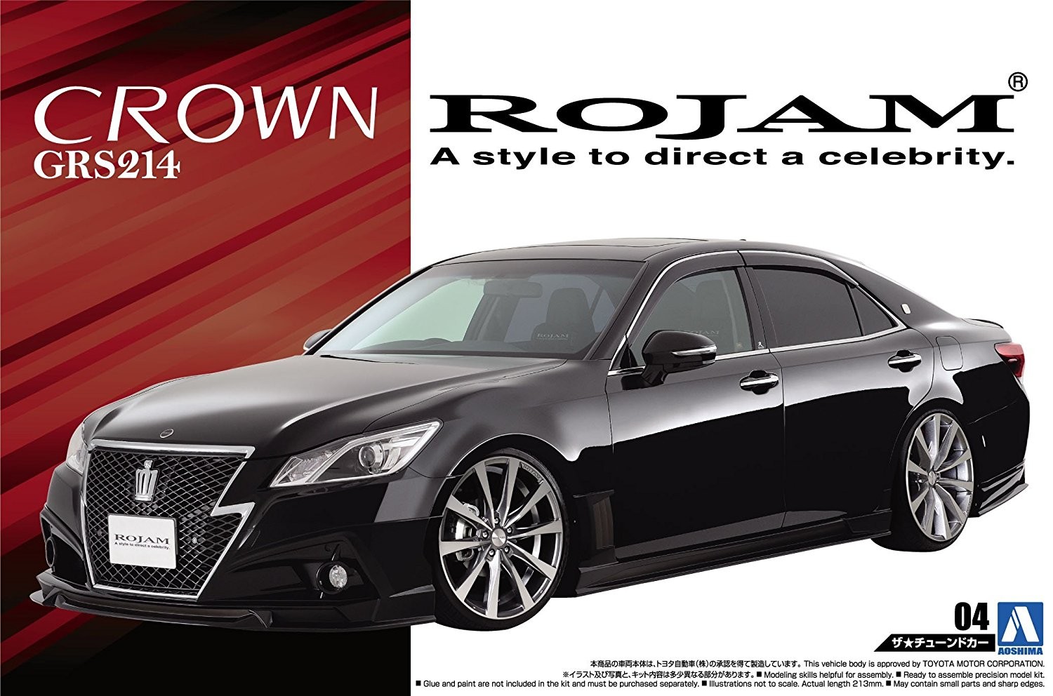 1円〜 アオシマ 1⁄24 ロジャム IRT 200クラウン アスリート、ホンダ