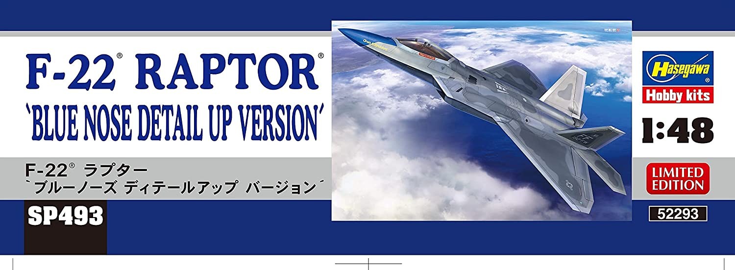 1/48 F-22 ラプター“ブルーノーズ ディテールアップ バージョン