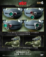 装甲騎兵ボトムズロボ道 スコープドッグ – threezero store