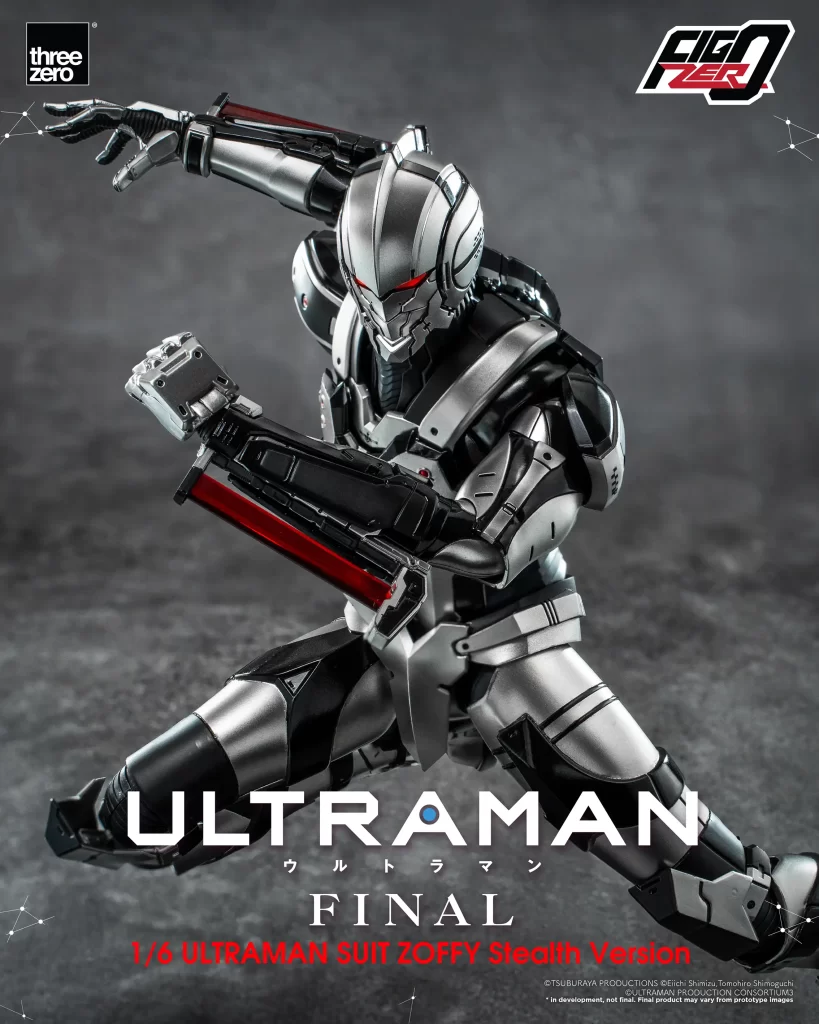 フィグゼロ 1/6 ULTRAMAN SUIT ZOFFY ステルス・バージョン」が現在