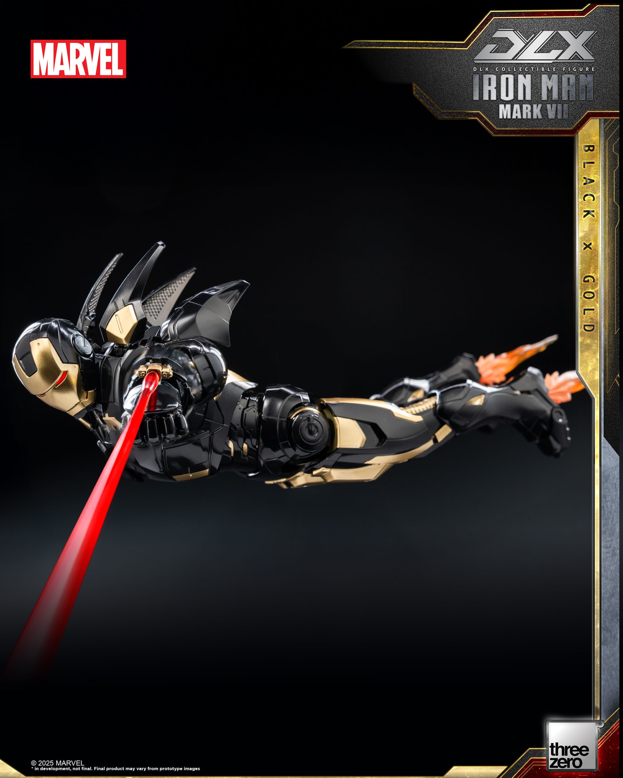 マーベル: インフィニティ・サーガDLX アイアンマン・マーク7