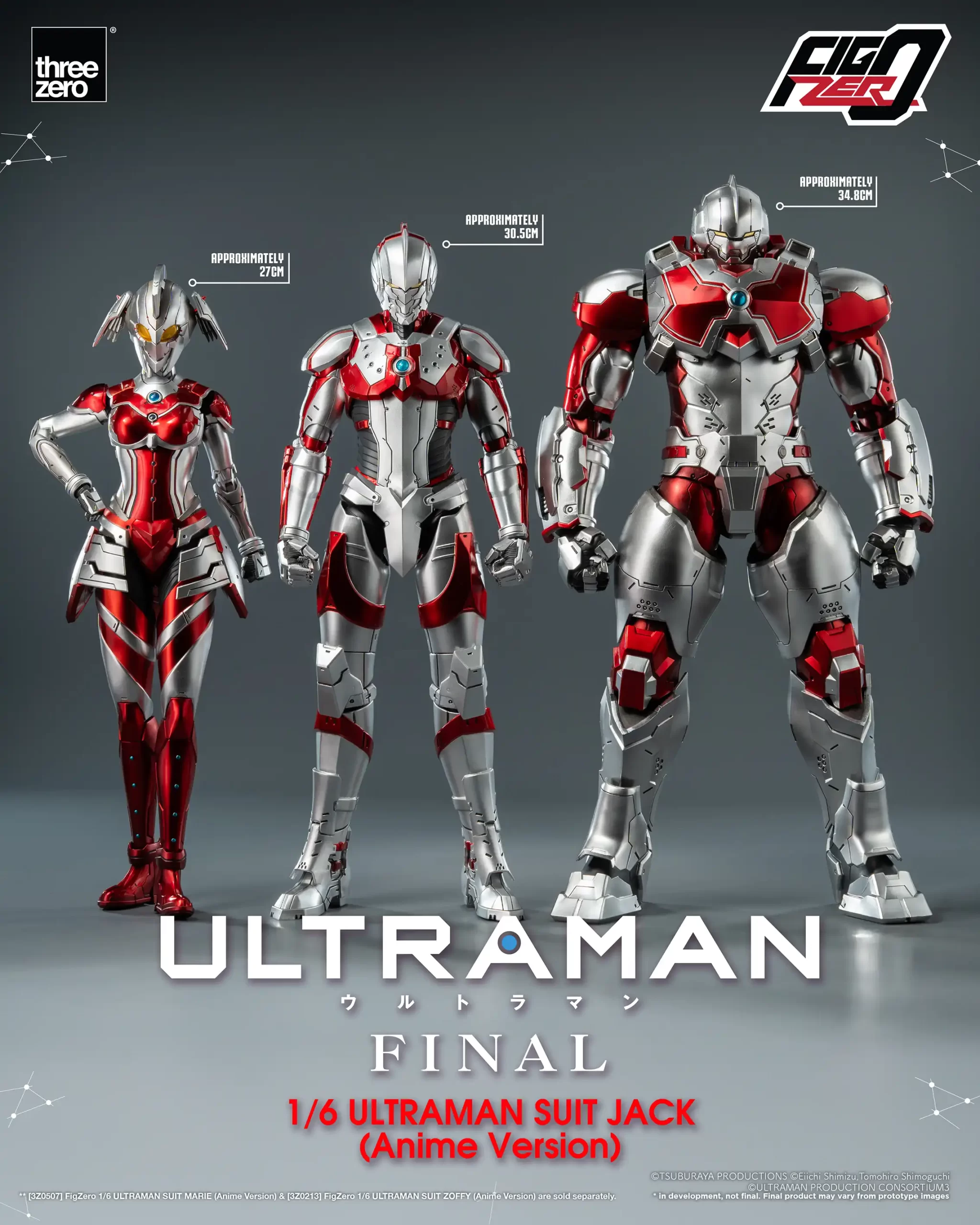 Anime 'ULTRAMAN' FINAL SeasonFigZero 1/6 ULTRAMAN SUIT JACK (Anime