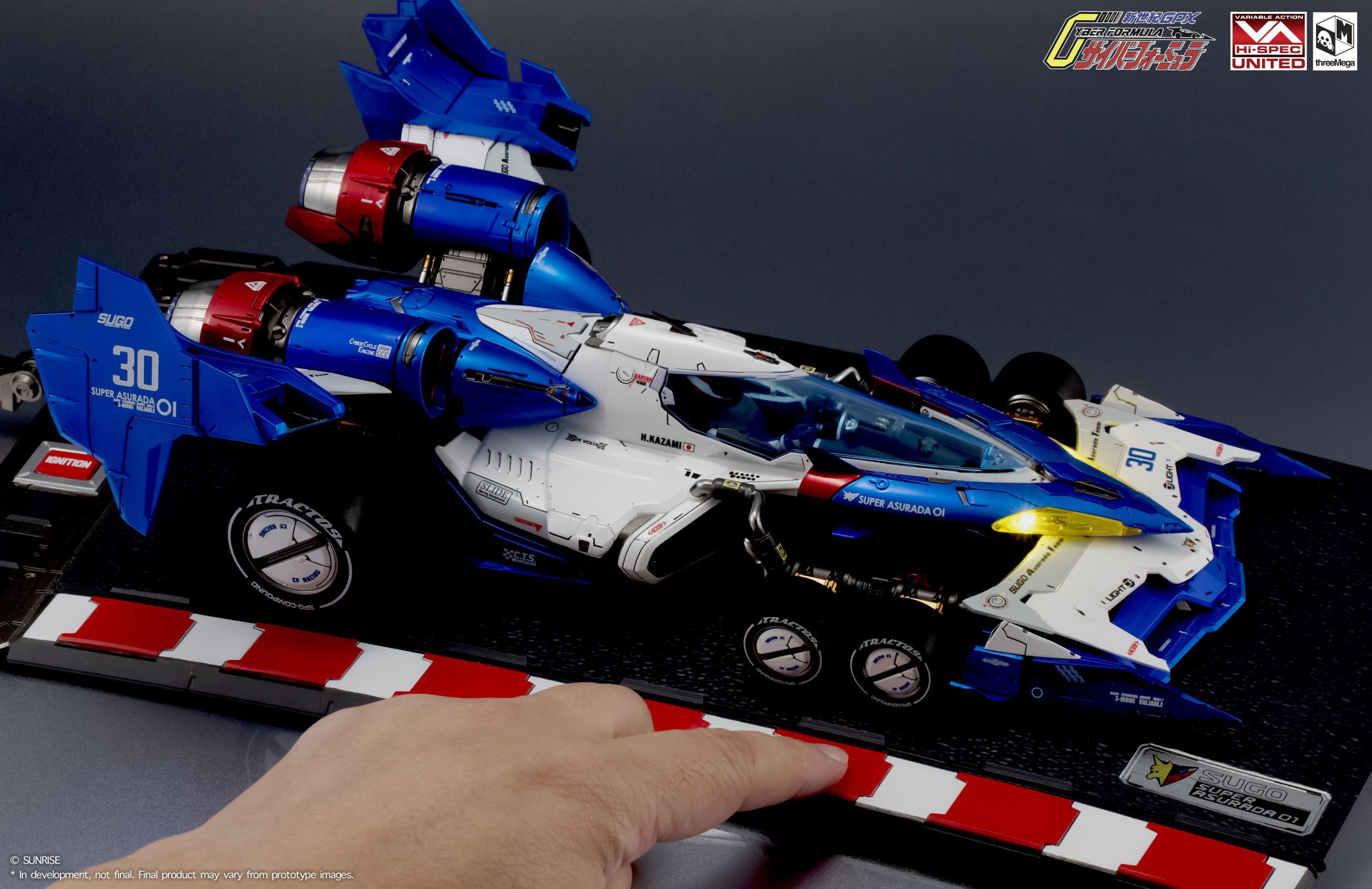 新世紀GPXサイバーフォーミュラヴァリアブルアクション Hi-SPEC UNITED