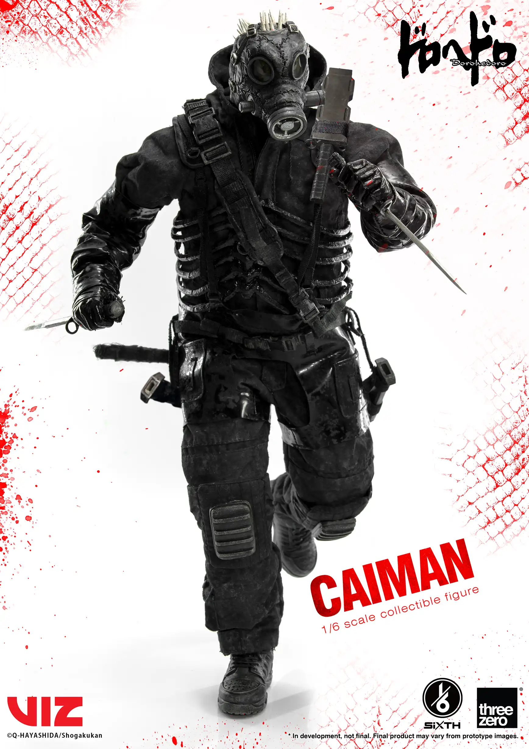 Dorohedoro1/6 Caiman – threezero store