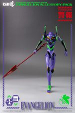 threezero_EVANGELION_Accessory