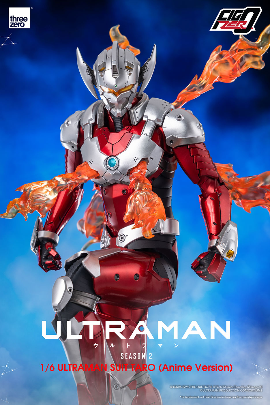 Anime 'ULTRAMAN' Season 2FigZero 1/6 ULTRAMAN SUIT TARO (Anime